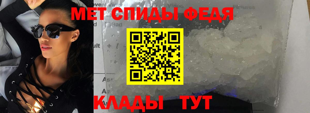 АМФ VHQ  Вход с VPN  АМФ  Соликамск 