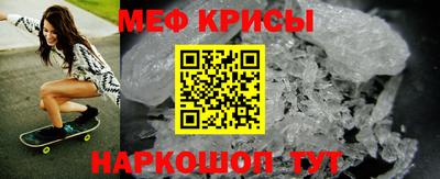 не бодяженный Новодвинск