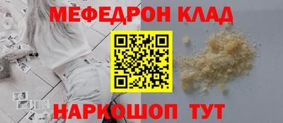 не бодяженный Новодвинск