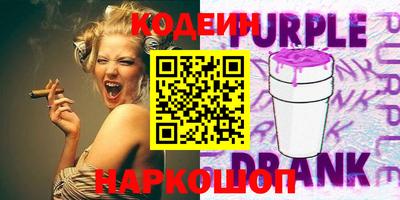 ешки Новозыбков
