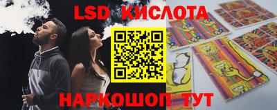 не бодяженный Новодвинск