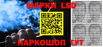 ешки Новозыбков