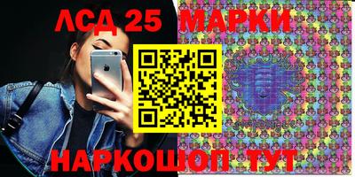 метадон Новокубанск