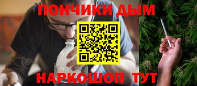 не бодяженный Новодвинск