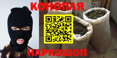 метадон Новокубанск