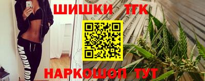 метадон Новокубанск