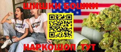 ешки Новозыбков