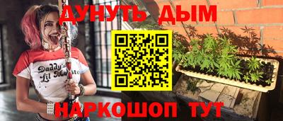 метадон Новокубанск