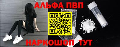 не бодяженный Новодвинск