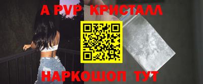 метадон Новокубанск