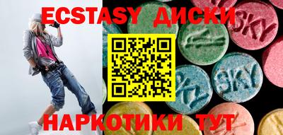 метадон Новокубанск
