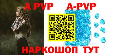 метадон Новокубанск