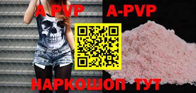 не бодяженный Новодвинск