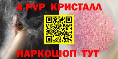 не бодяженный Новодвинск