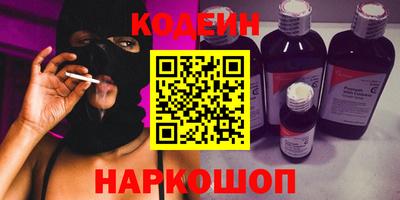 ешки Новозыбков