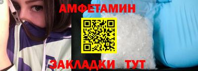 не бодяженный Новодвинск