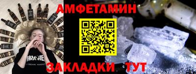 не бодяженный Новодвинск