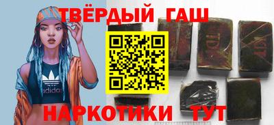 ешки Новозыбков