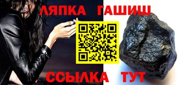 метадон Новокубанск