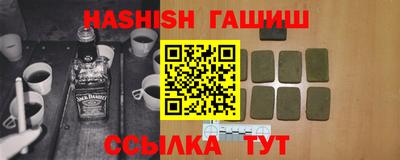 ешки Новозыбков