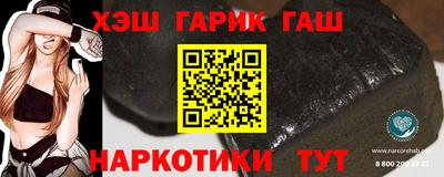 не бодяженный Новодвинск