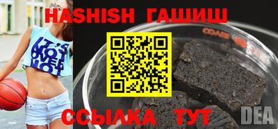 ешки Новозыбков