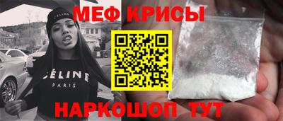 не бодяженный Новодвинск