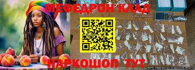 не бодяженный Новодвинск