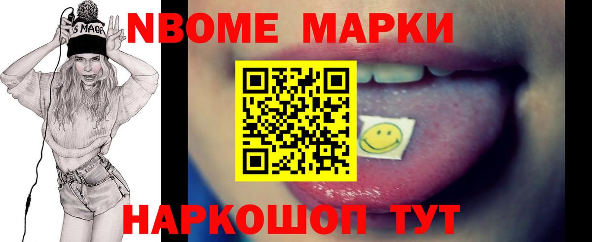 LSD-25 экстази кислота  Вход с VPN  Соликамск 